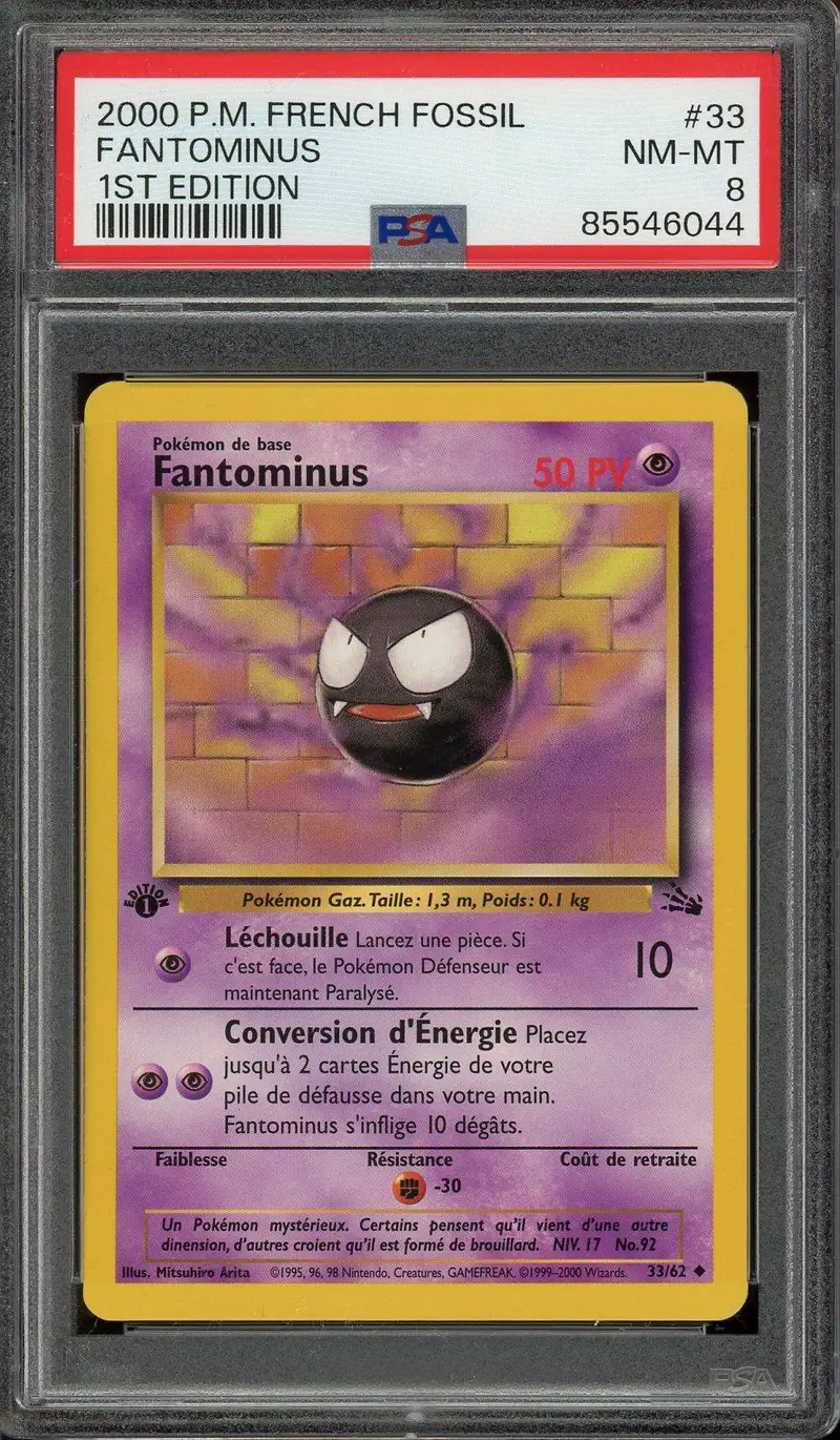 PSA 8 Fantominus
