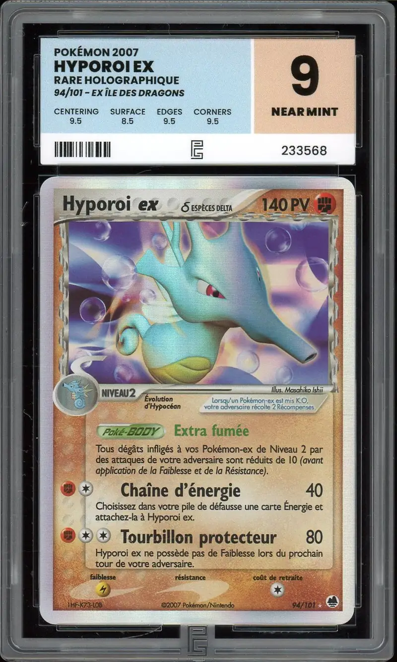 PG 9 Hyporoi Ex