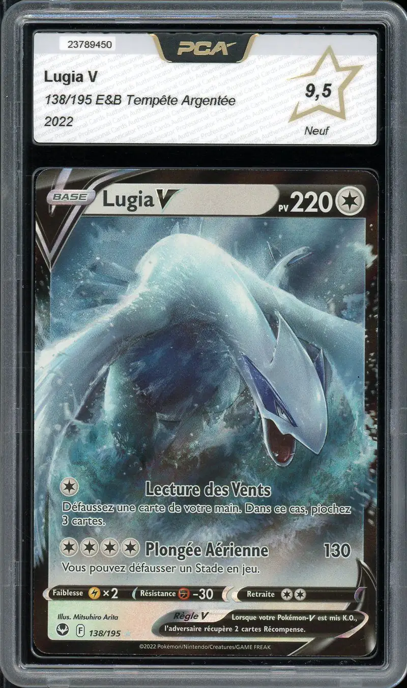 PCA 9.5 Lugia V
