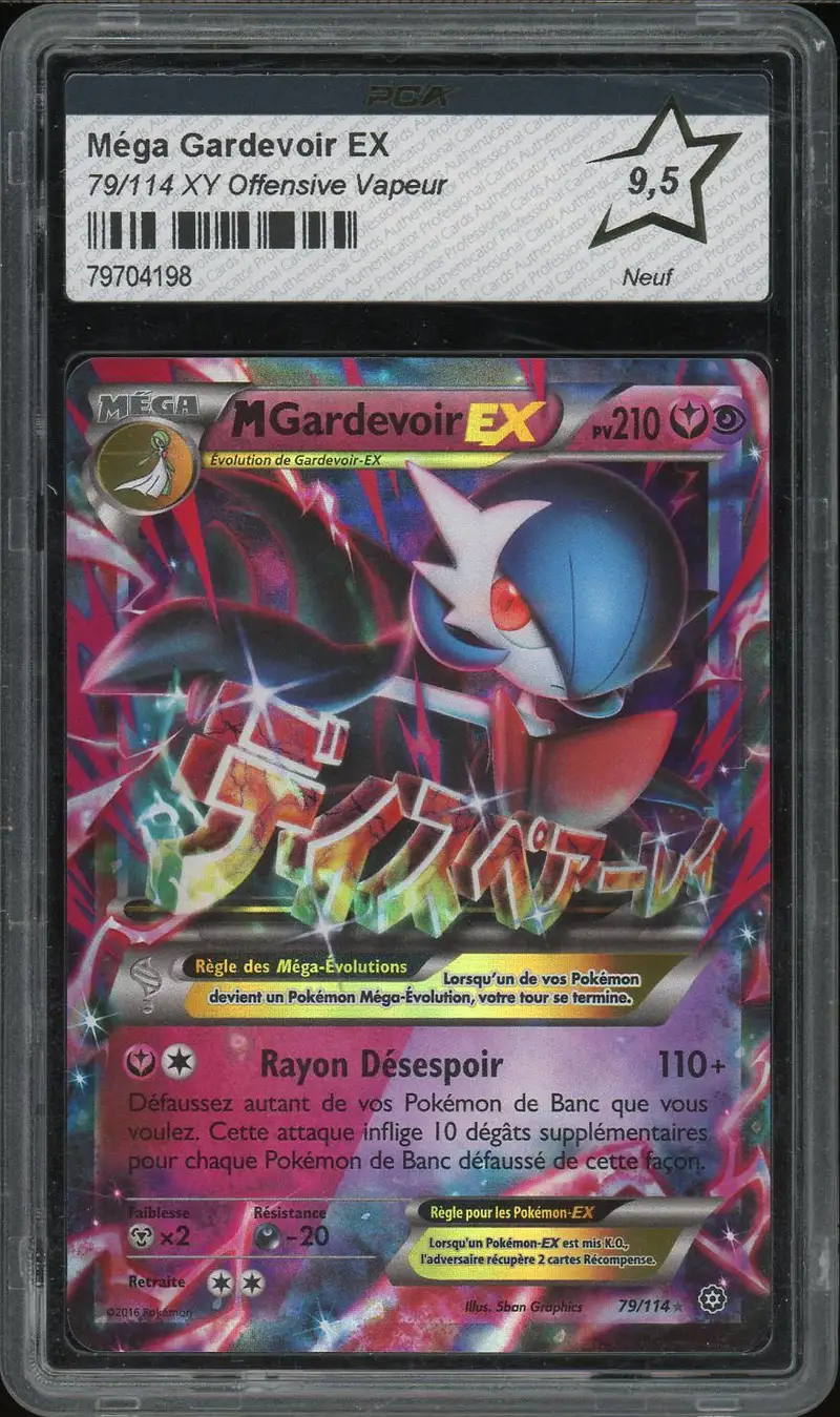 PCA 9.5 Méga Gardevoir Ex