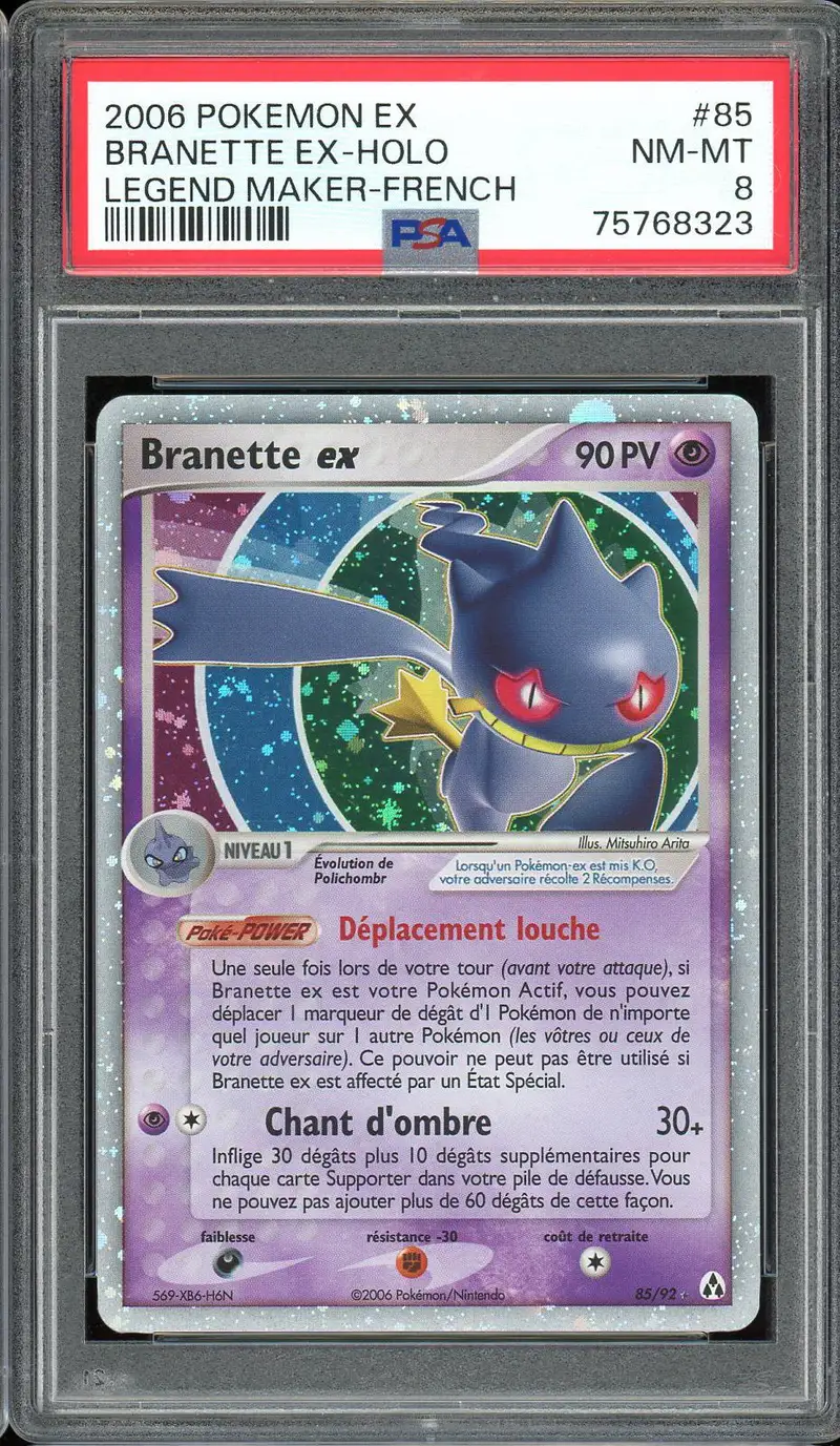 PSA 8 Branette Ex