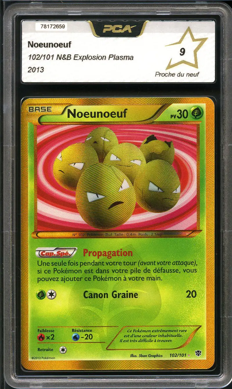 PCA 9 Noeunoeuf Holo