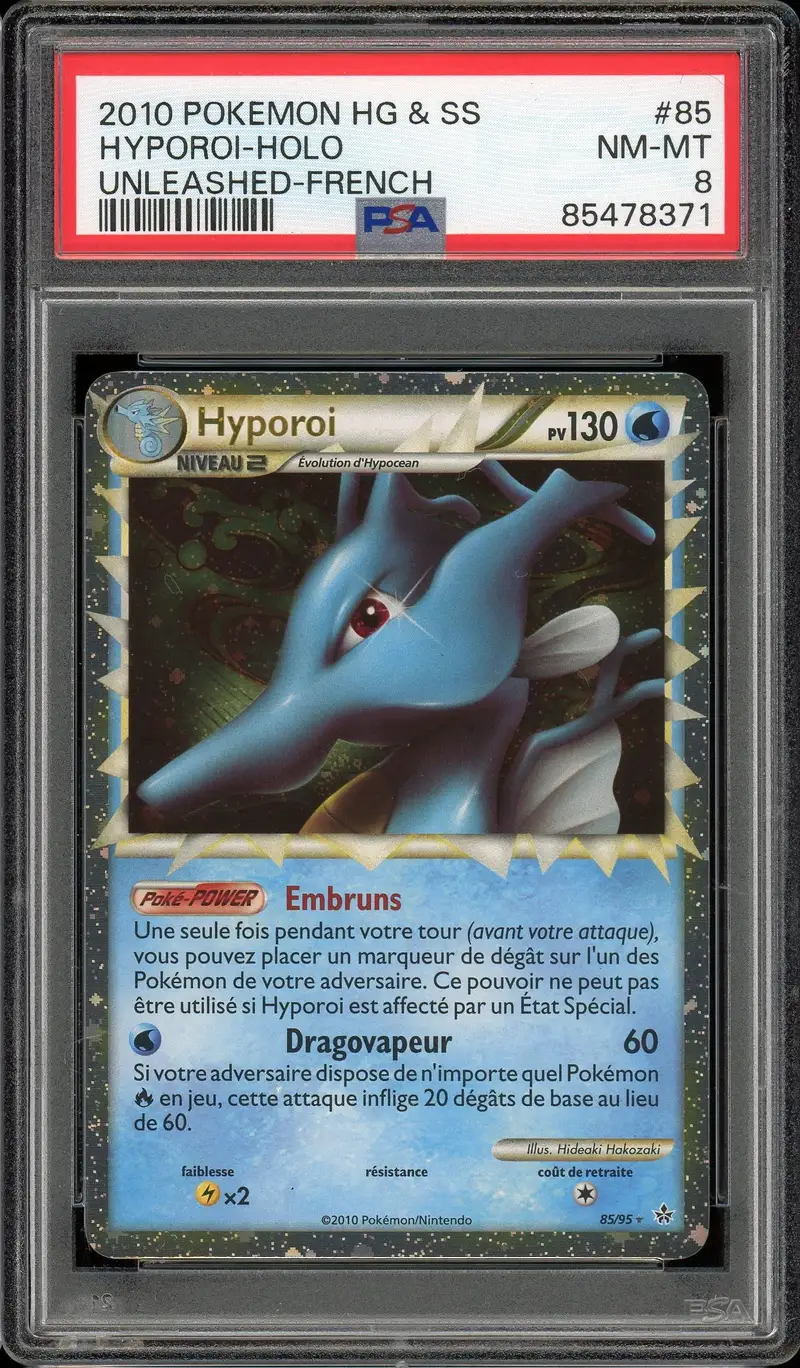 PSA 8 Hyporoi Prime