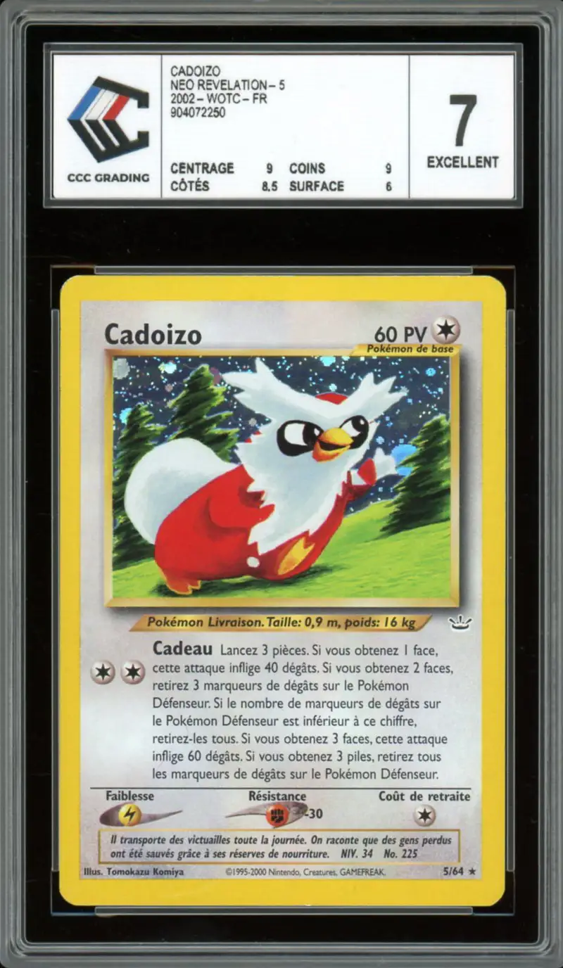 CCC 7 Cadoizo Holo