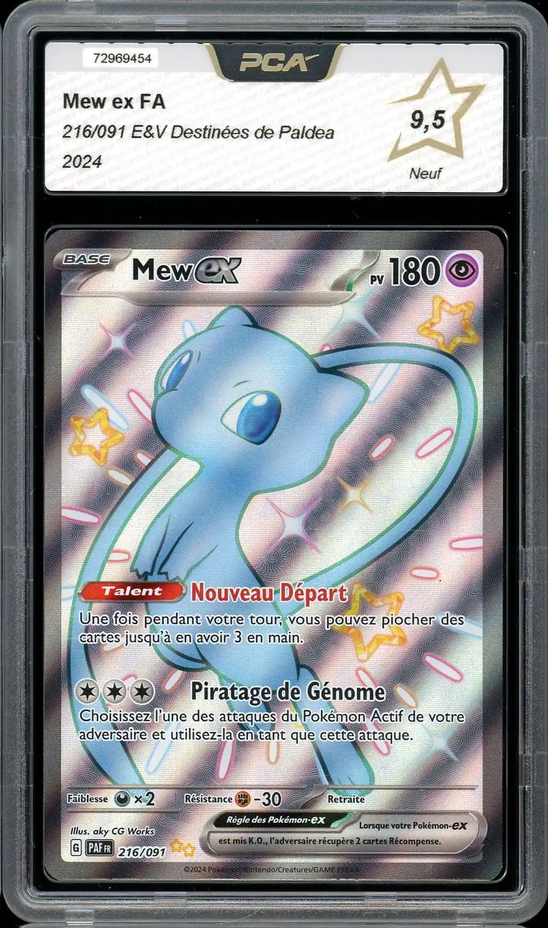 PCA 9.5 Mew Ex Shiny