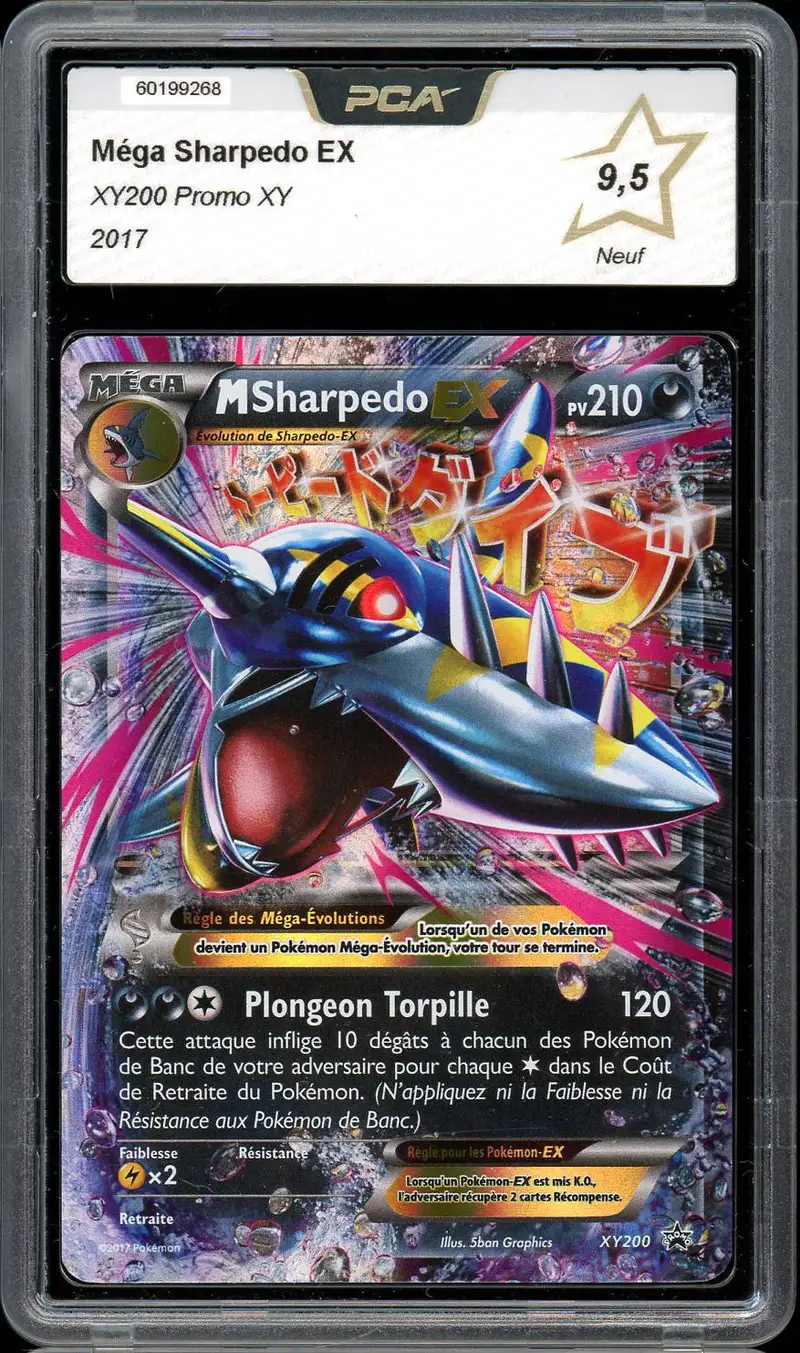 PCA 9.5 Méga Sharpedo Ex