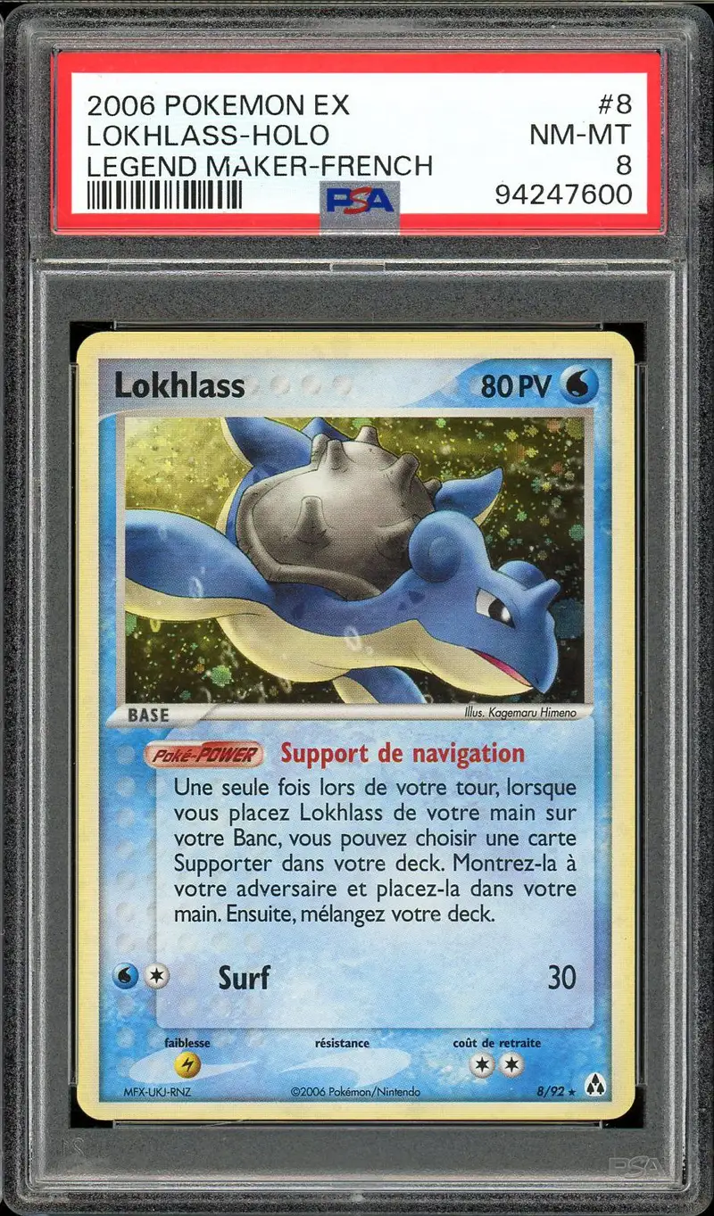 PSA 8 Lokhlass Holo
