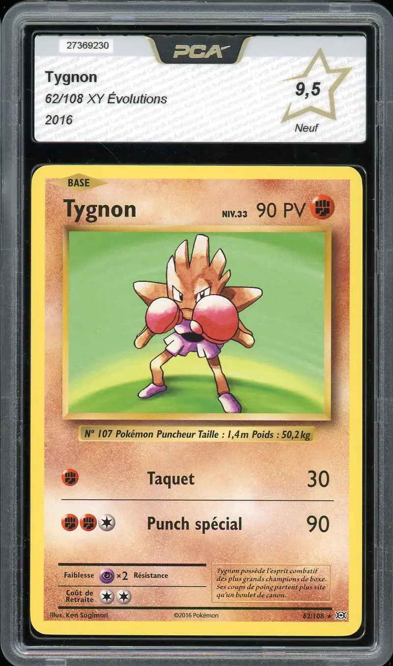 PCA 9.5 Tygnon