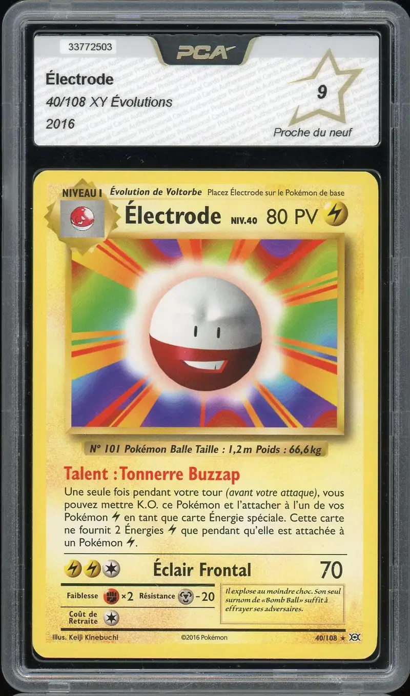 PCA 9 Electrode