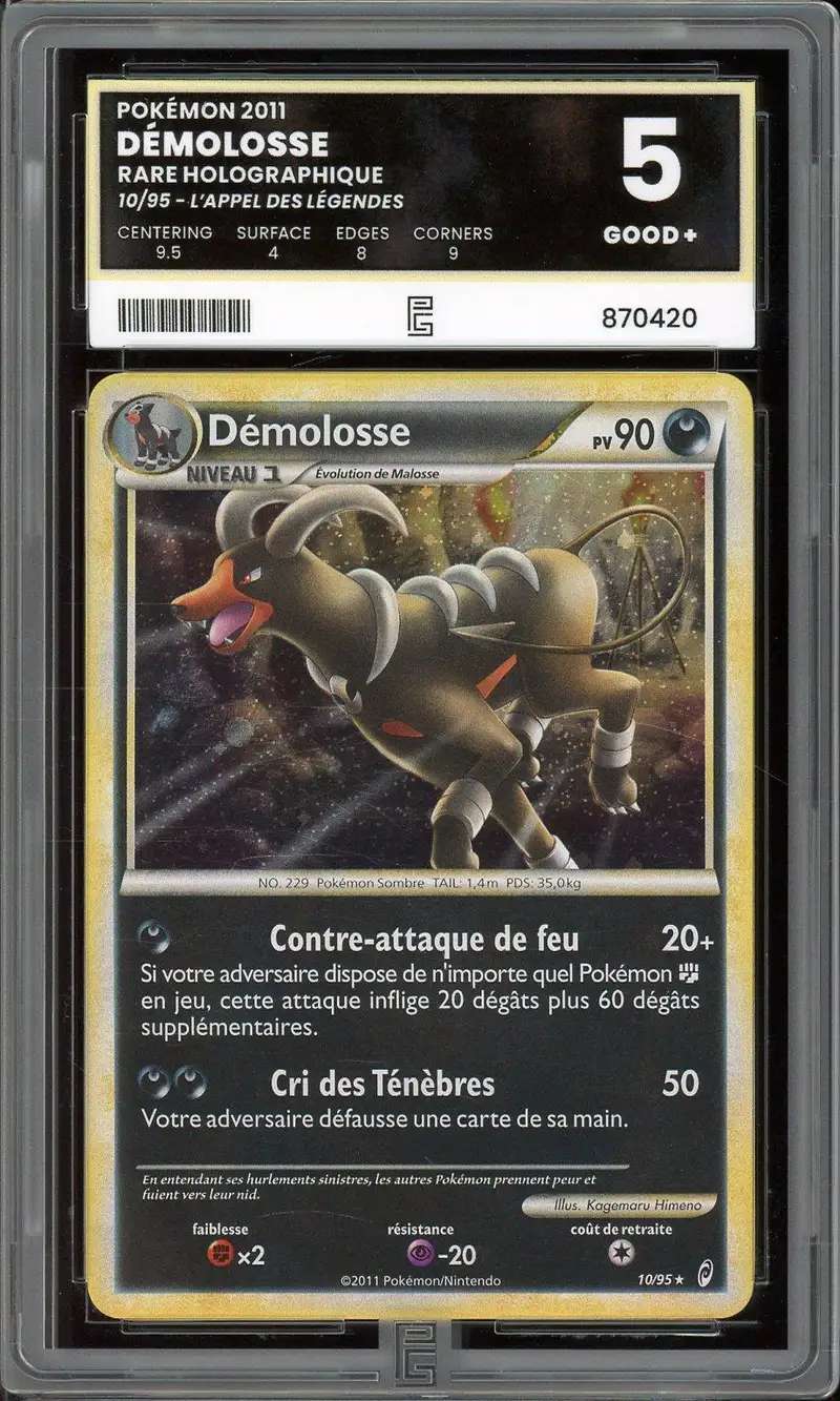 PG 5 Démolosse Holo