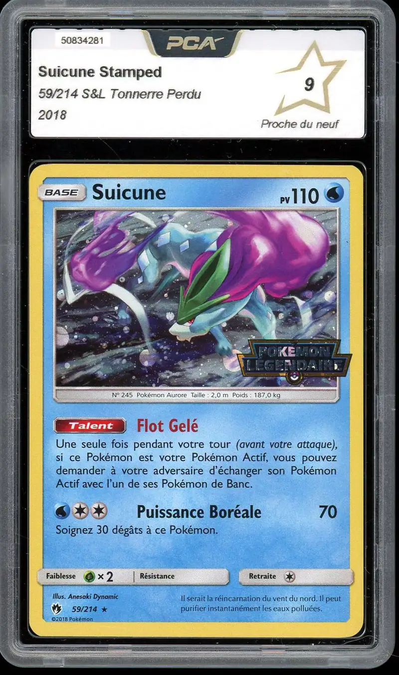 PCA 9 Suicune Holo Stamp