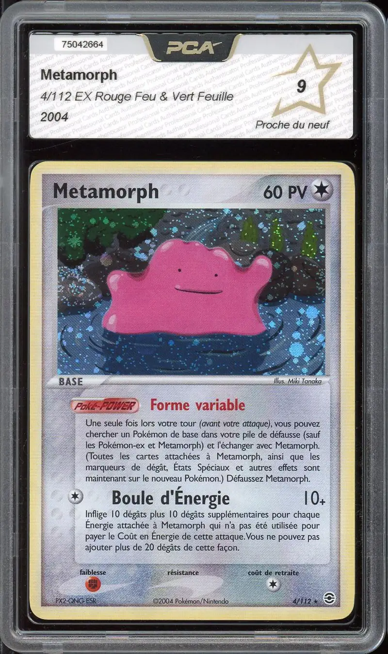 PCA 9 Metamorph Holo