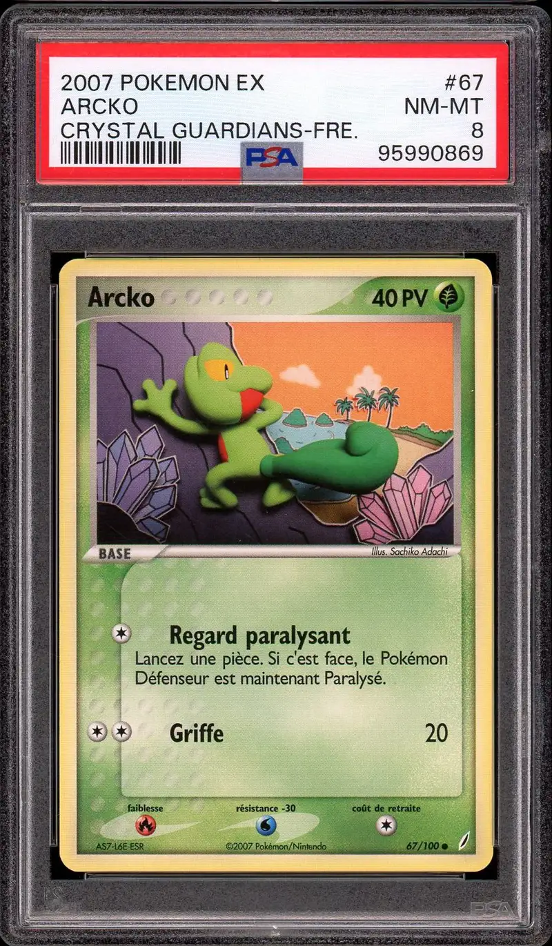 PSA 8 Arcko
