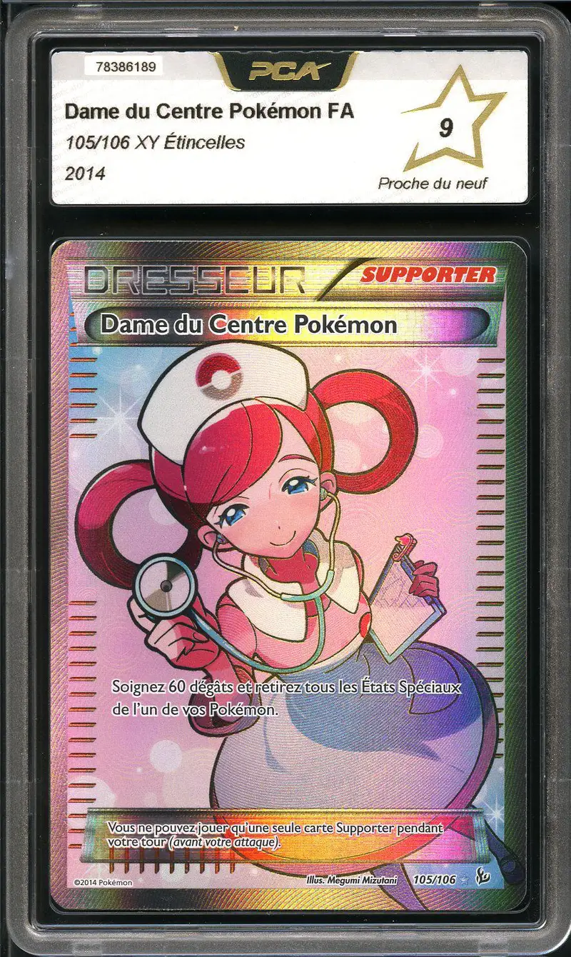 PCA 9 Dame du Centre Pokémon