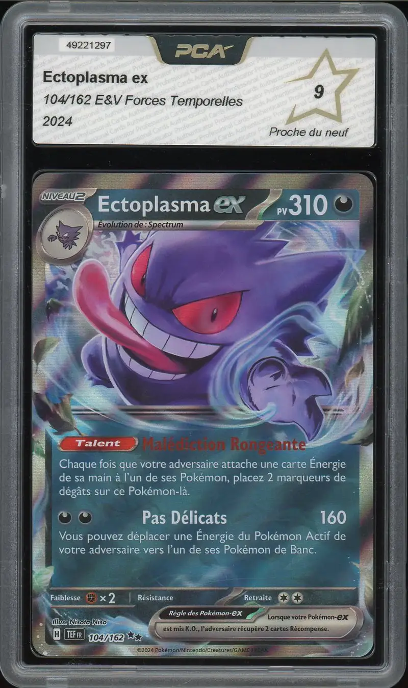 PCA 9 Ectoplasma Ex