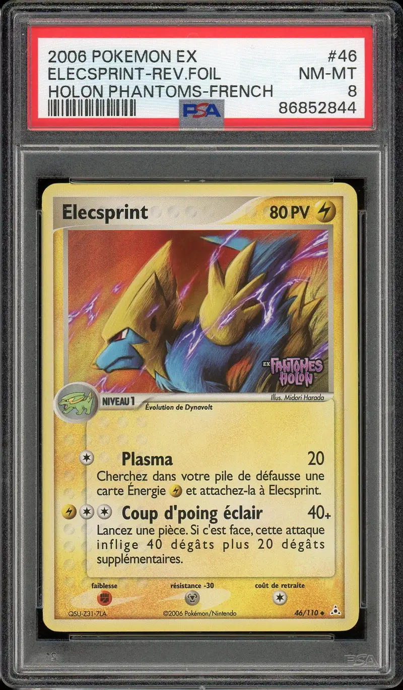 PSA 8 Elecsprint Reverse