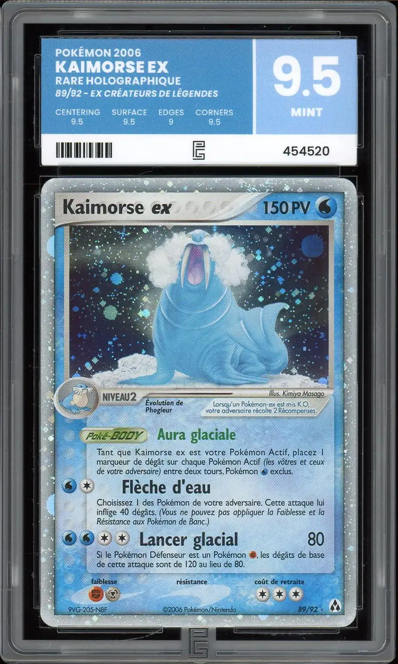 PG 9.5 Kaimorse Ex