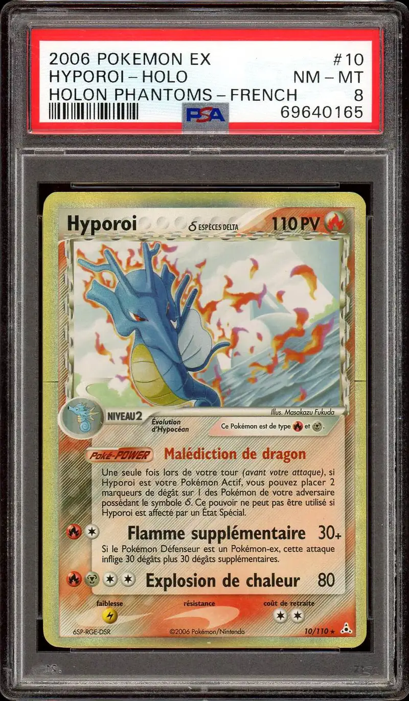 PSA 8 Hyporoi Holo