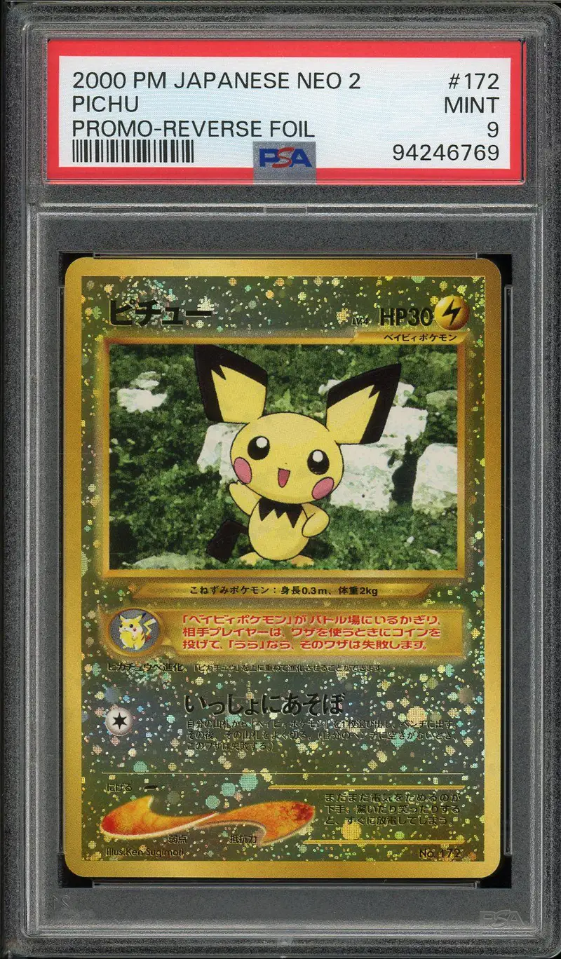 PSA 9 Pichu Reverse