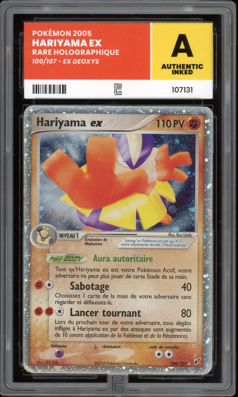 PG A Hariyama Ex