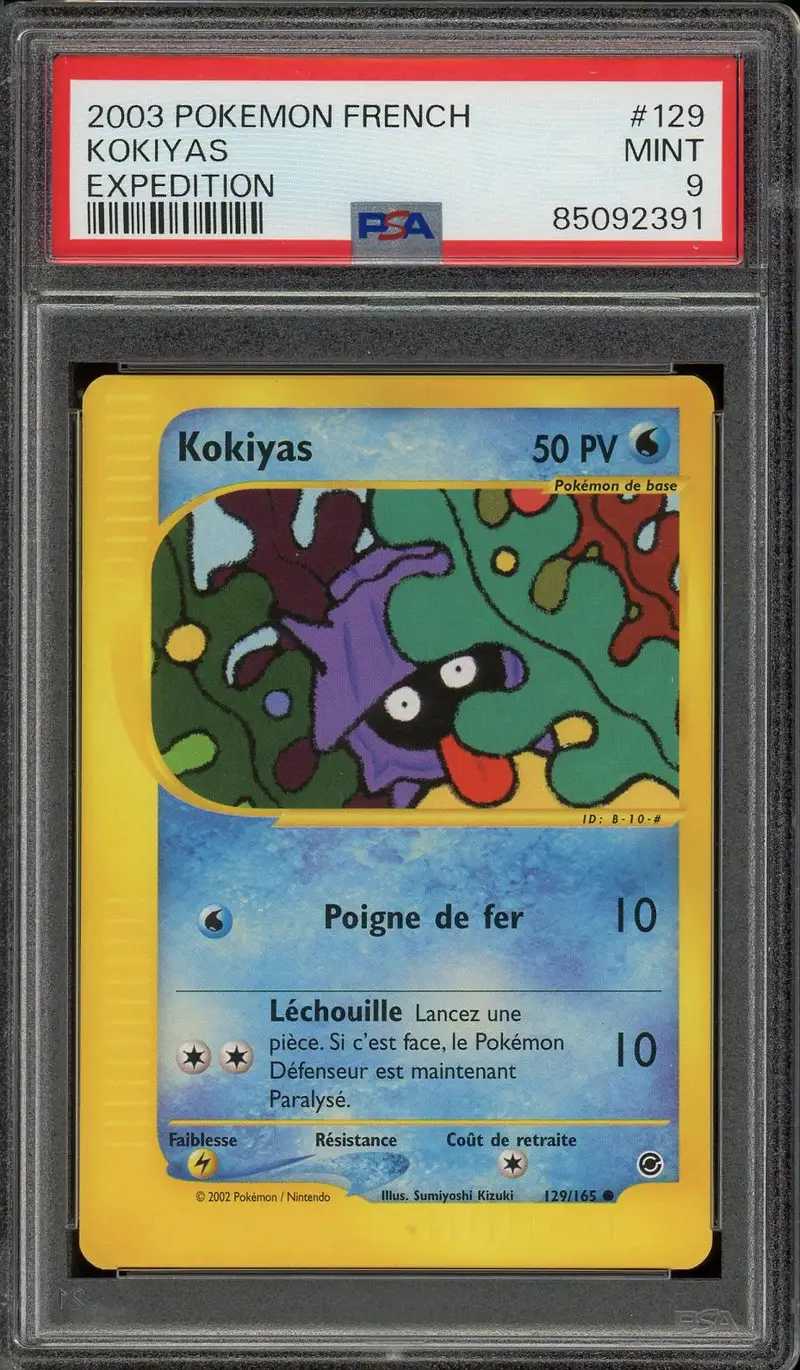 PSA 9 Kokiyas