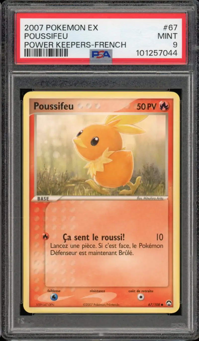 PSA 9 Poussifeu