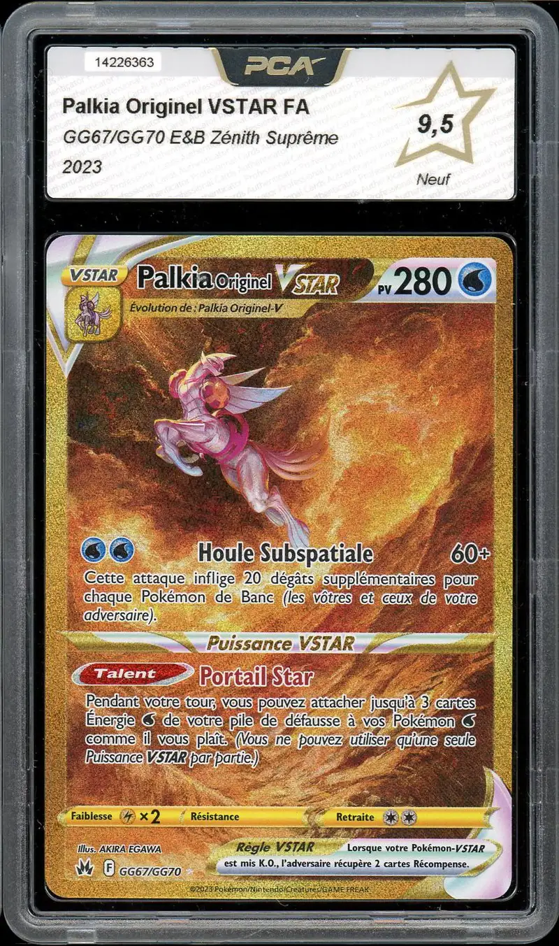 PCA 9.5 Palkia Originel VStar Gold