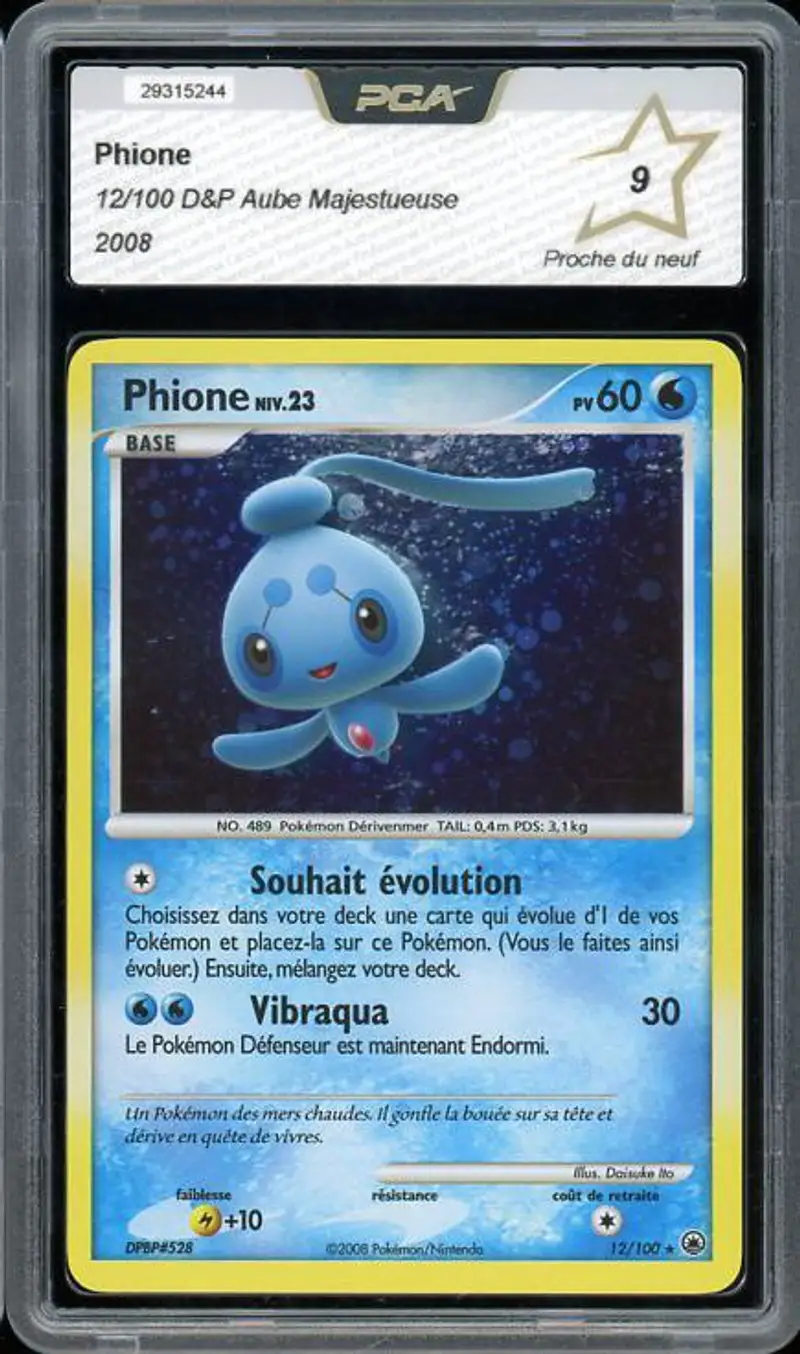 PCA 9 Phione Holo