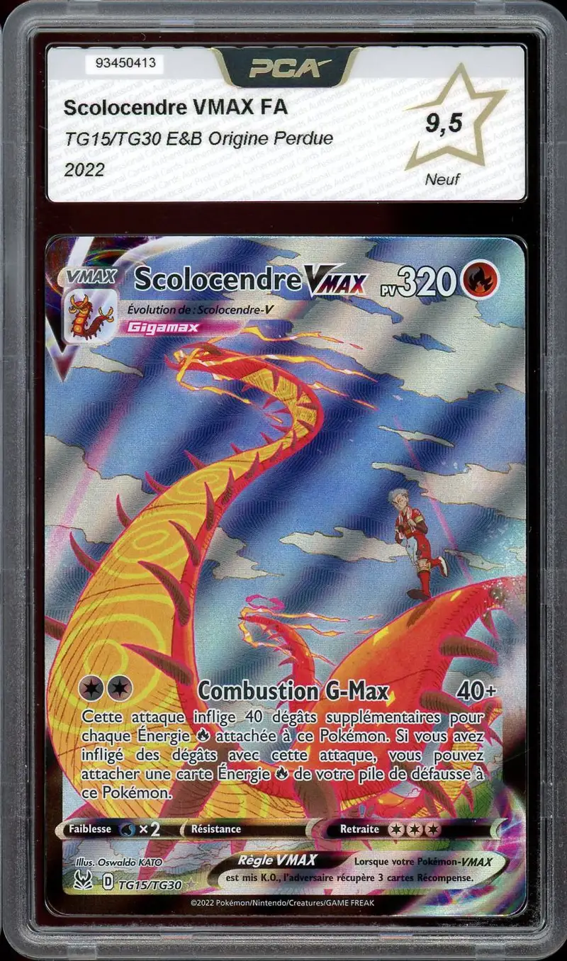PCA 9.5 Scolocendre VMax