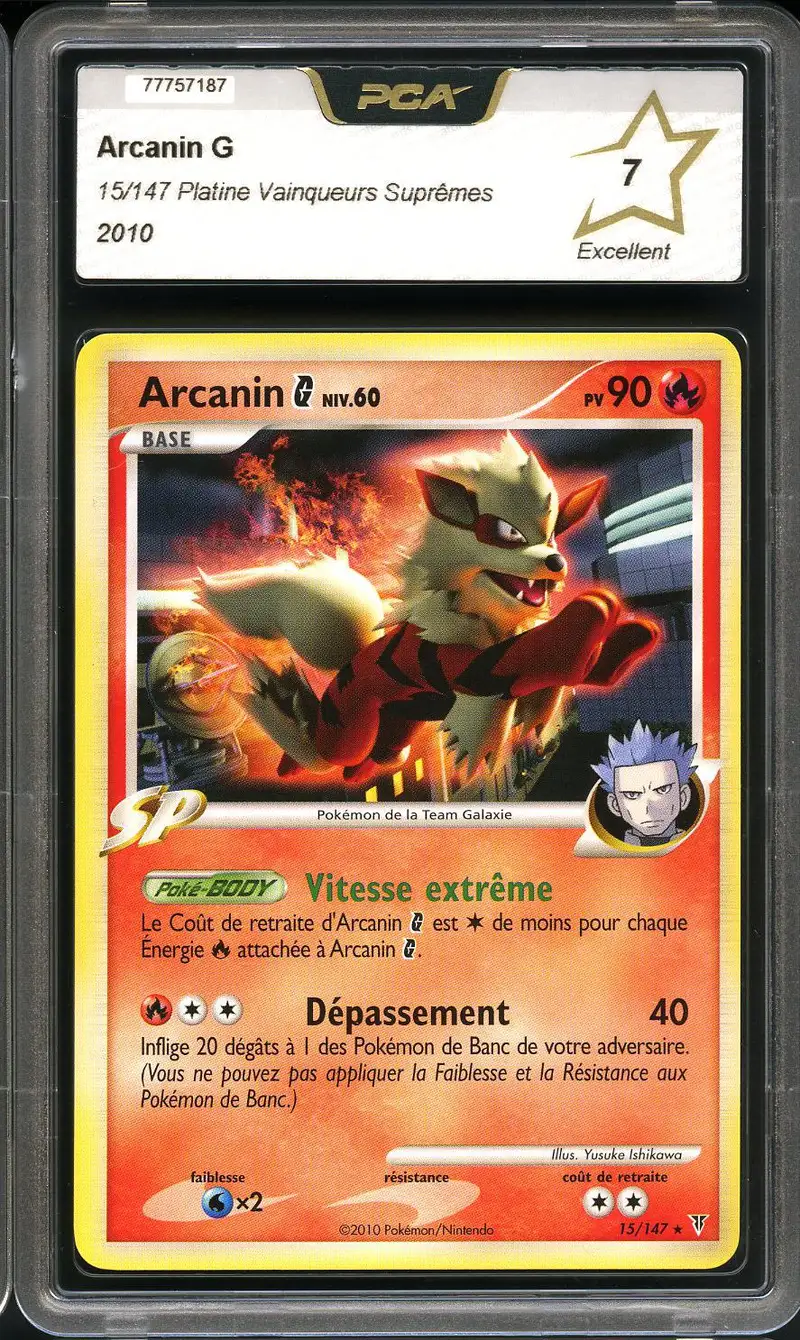 PCA 7 Arcanin G