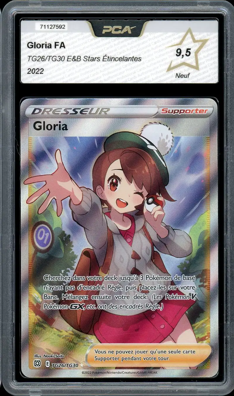 PCA 9.5 Gloria