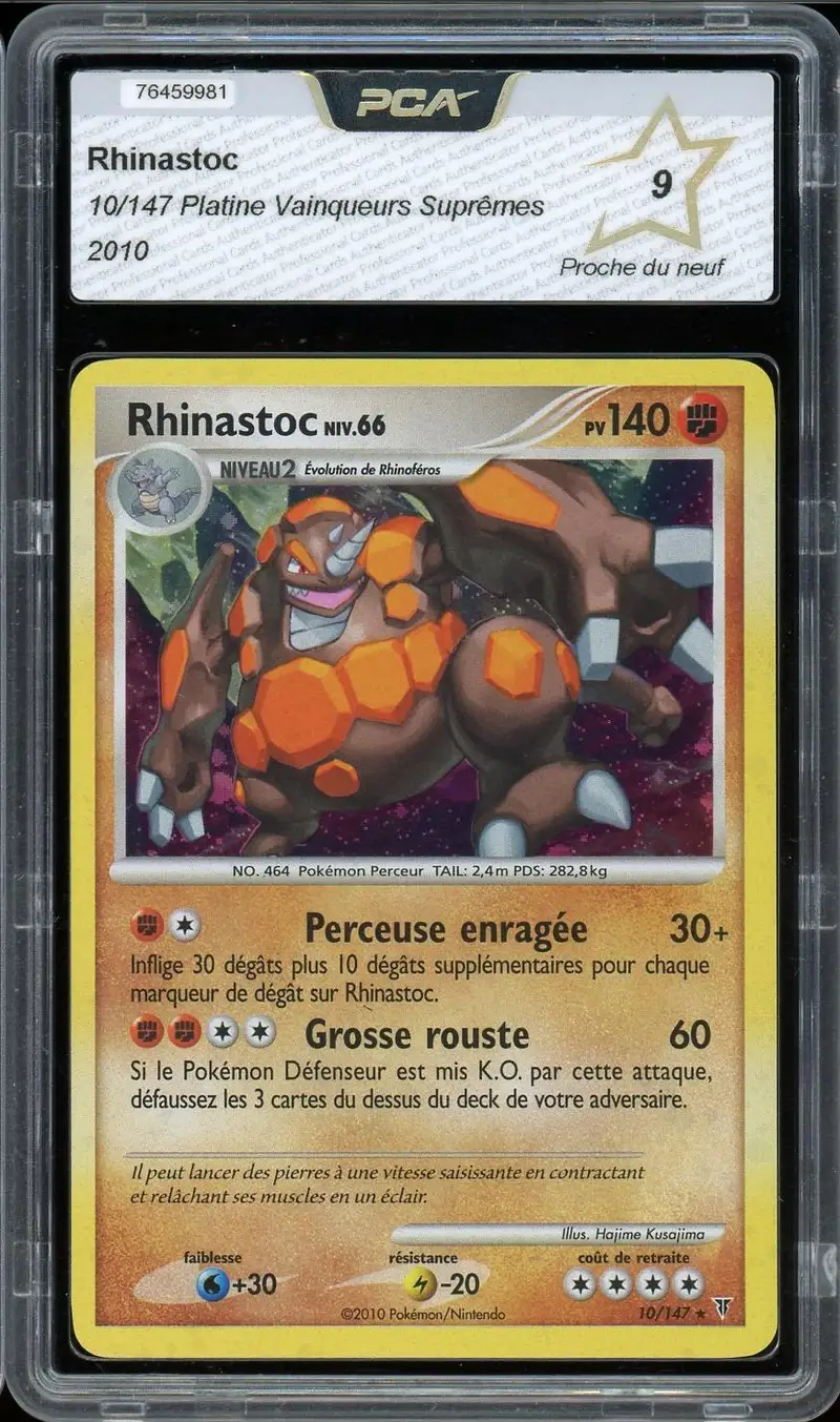 PCA 9 Rhinastoc Holo