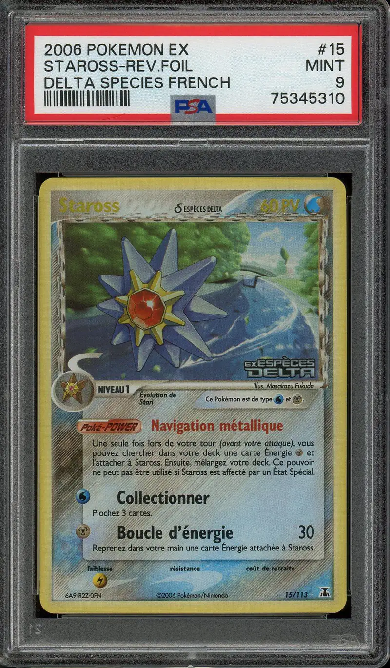 PSA 9 Staross Holo Reverse