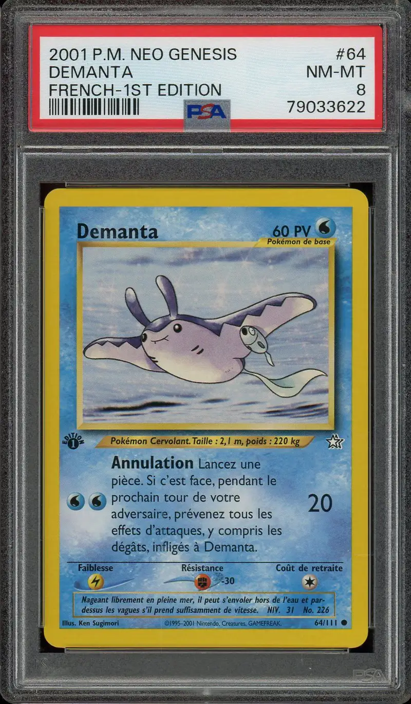 PSA 8 Demanta