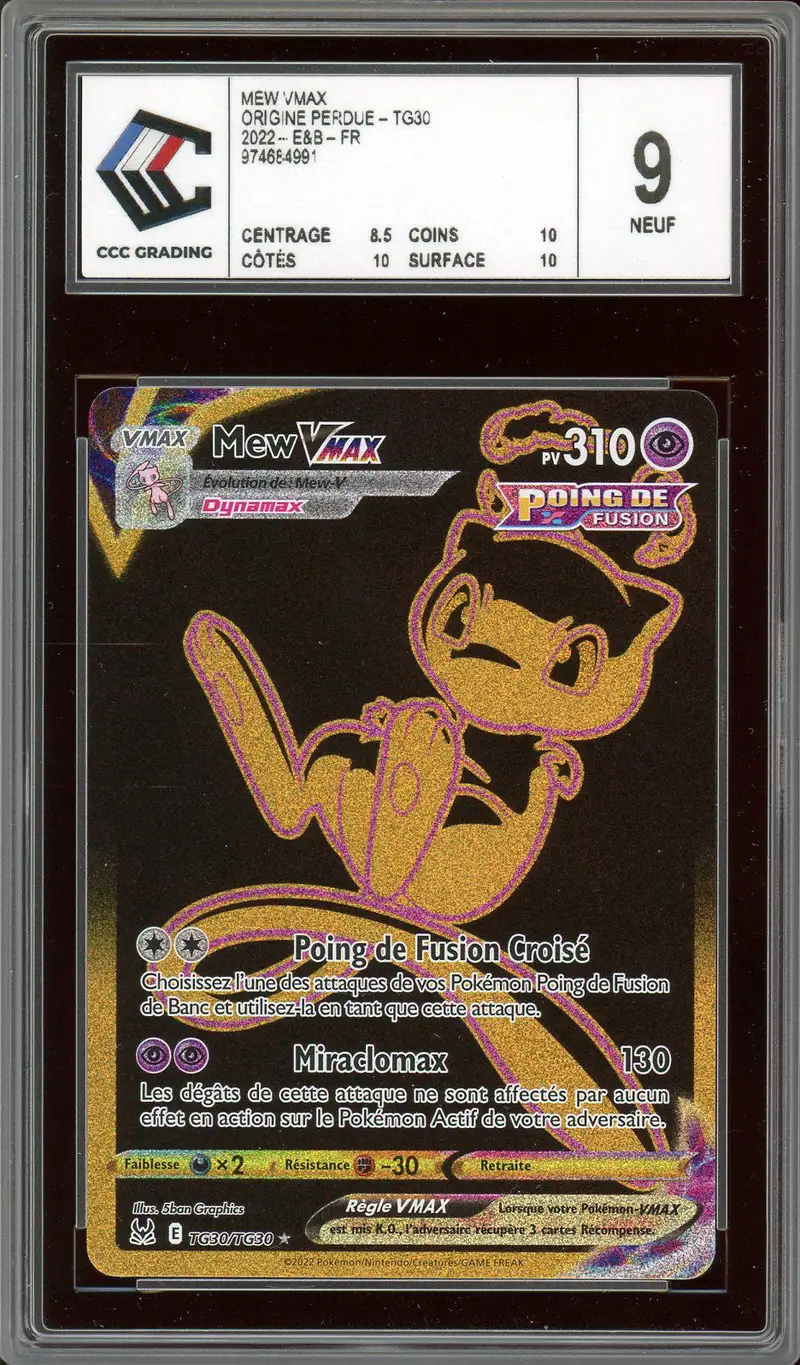 CCC 9 Mew VMax
