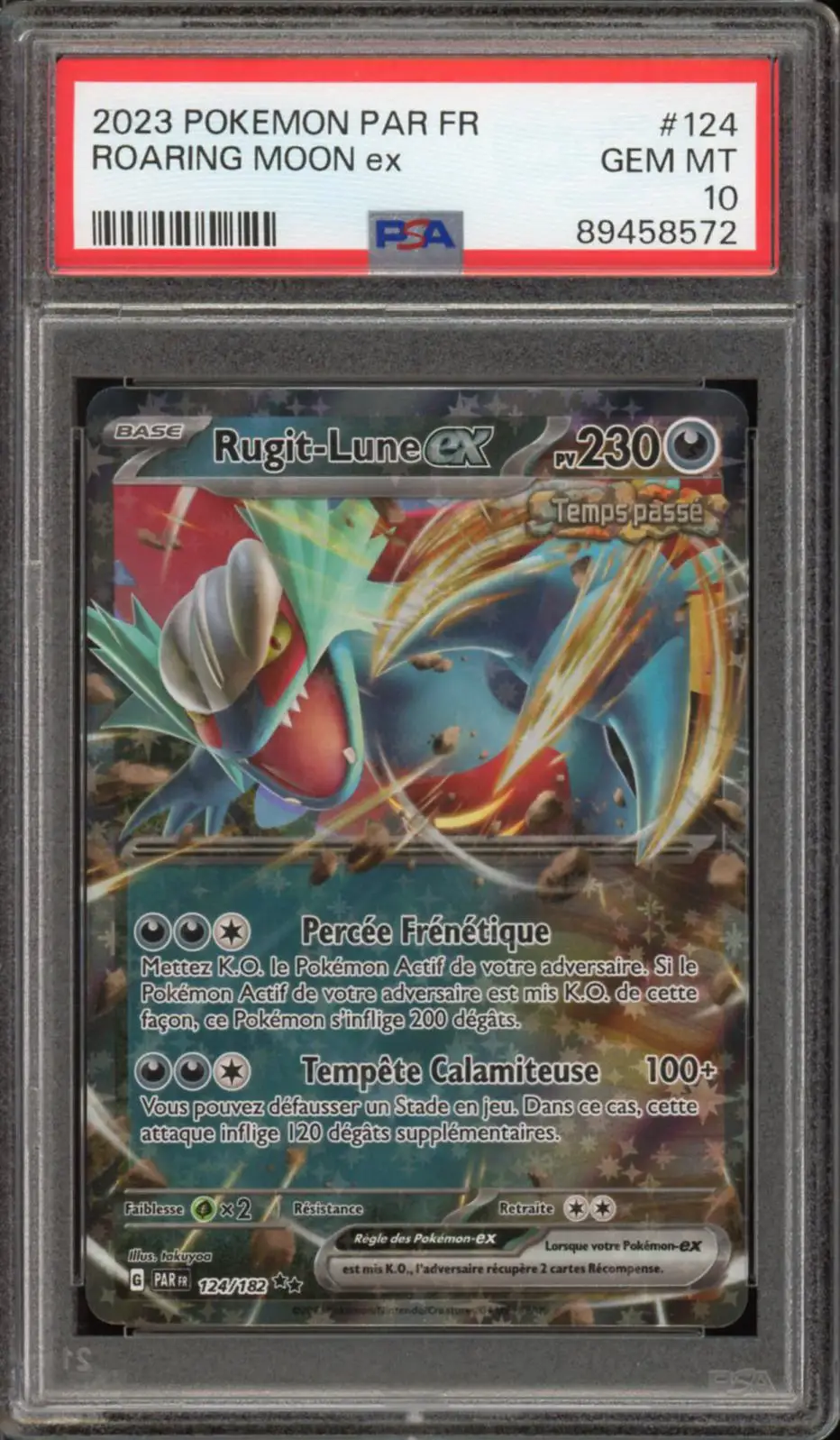 PSA10 トドロクツキ ex POKEMON ROARING MOON PSA 10 Roaring Moon ex