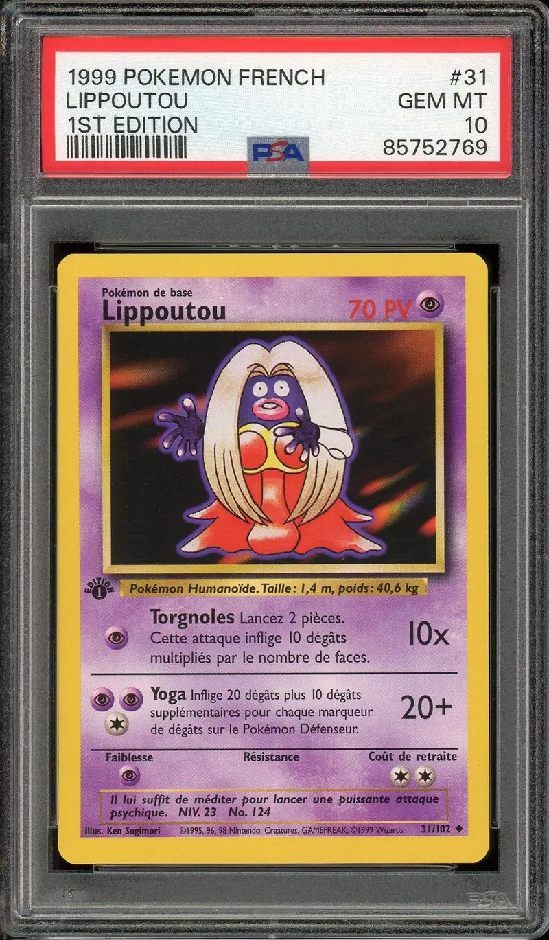 PSA 10 Lippoutou