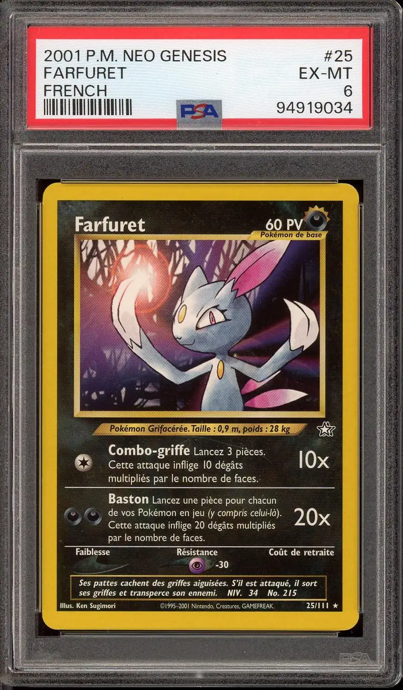 PSA 6 Farfuret