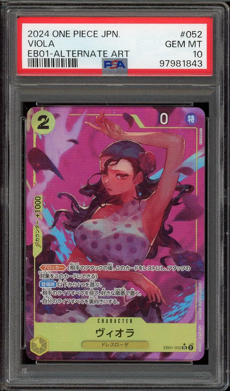 PSA 10 Viola