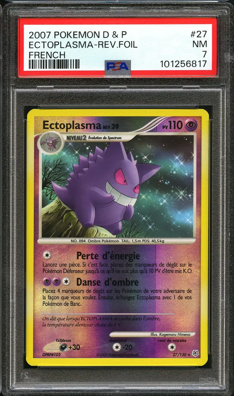 PSA 7 Ectoplasma Reverse