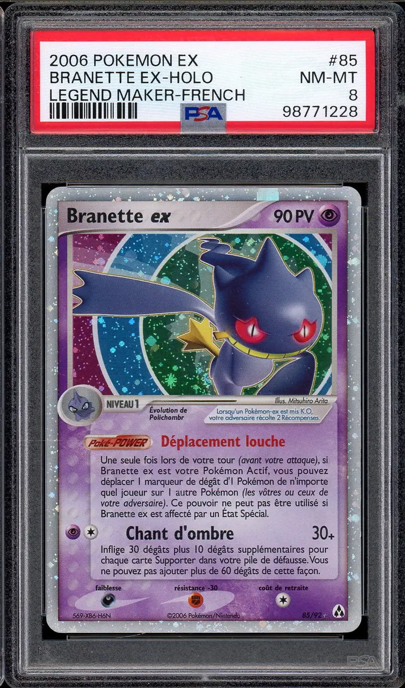 PSA 8 Branette Ex