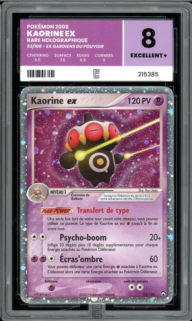 PG 8 Kaorine Ex