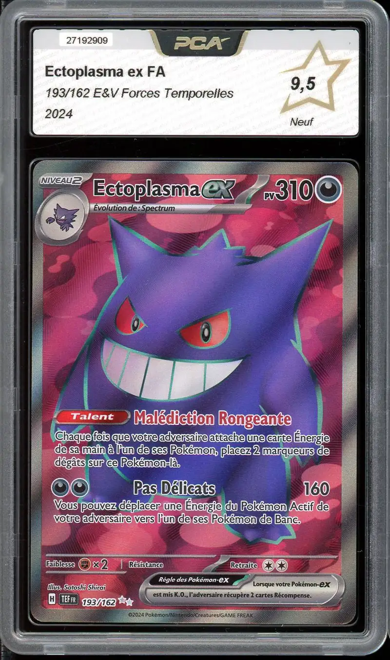 PCA 9.5 Ectoplasma Ex