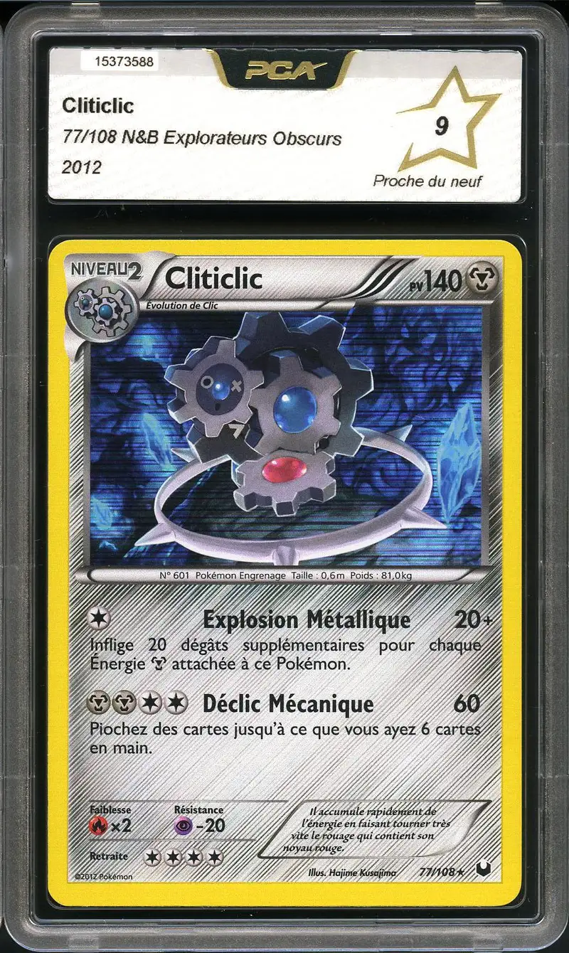 PCA 9 Cliticlic Holo