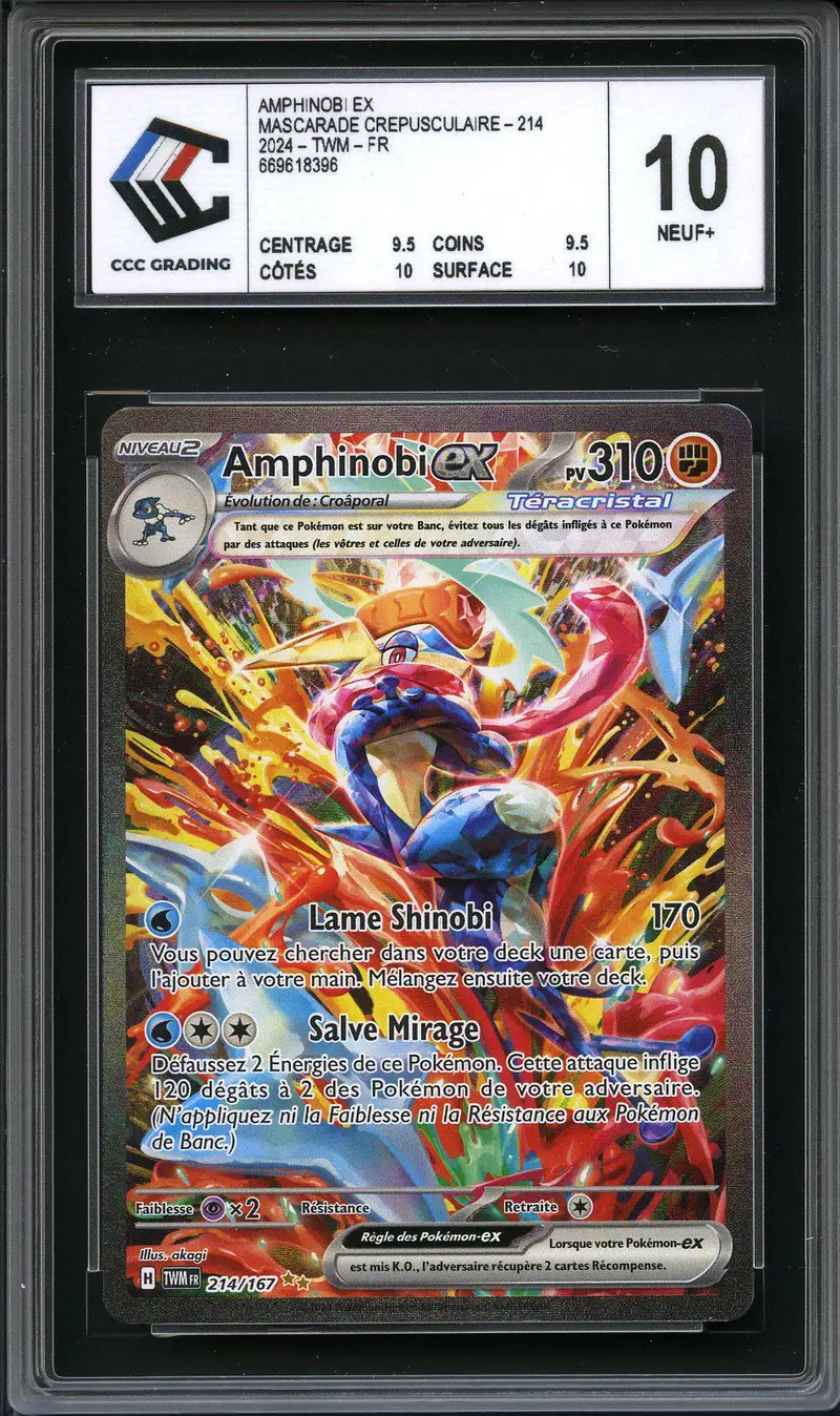 CCC 10 Amphinobi Ex