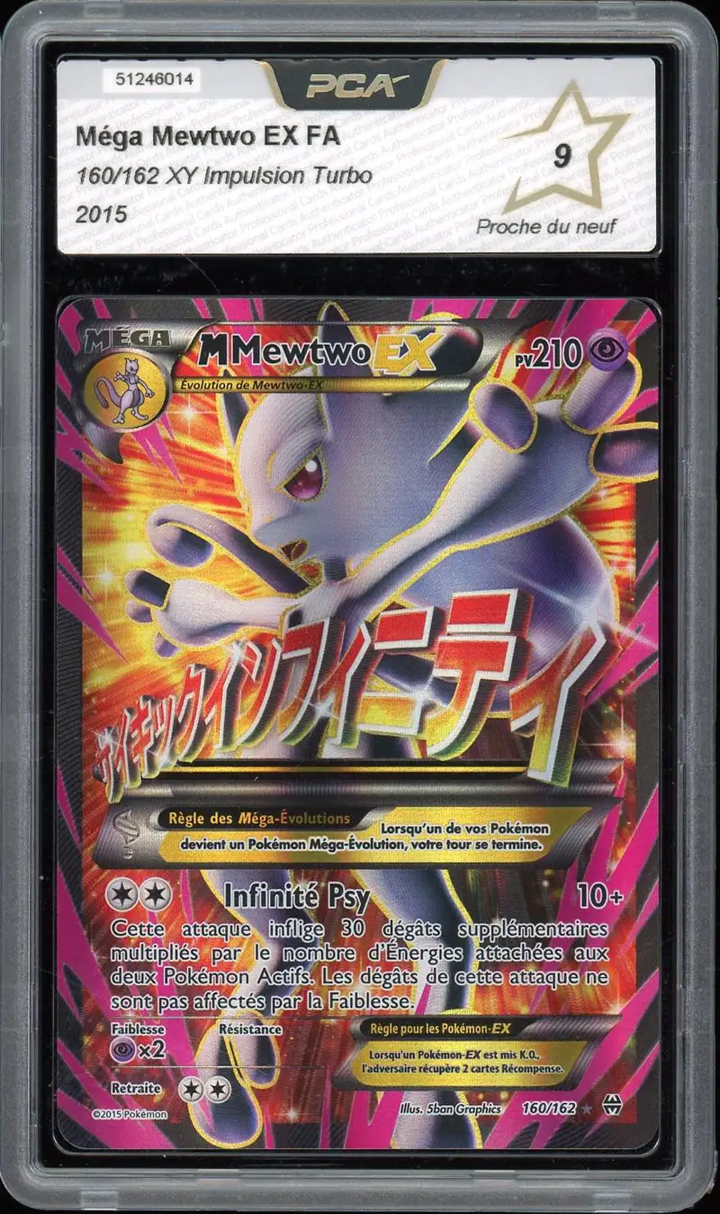 PCA 9 Méga Mewtwo Ex