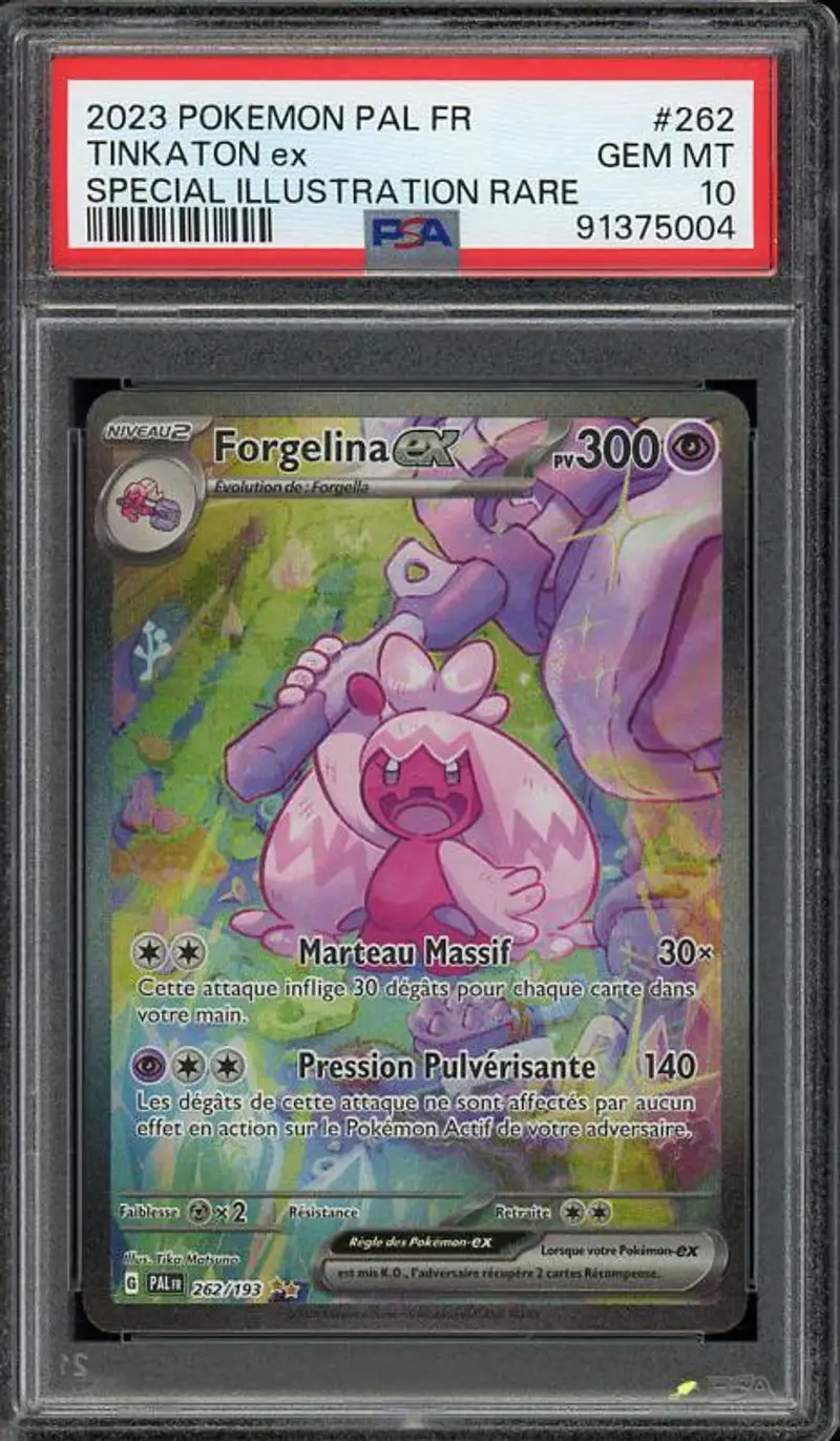 PSA 10 Forgelina Ex