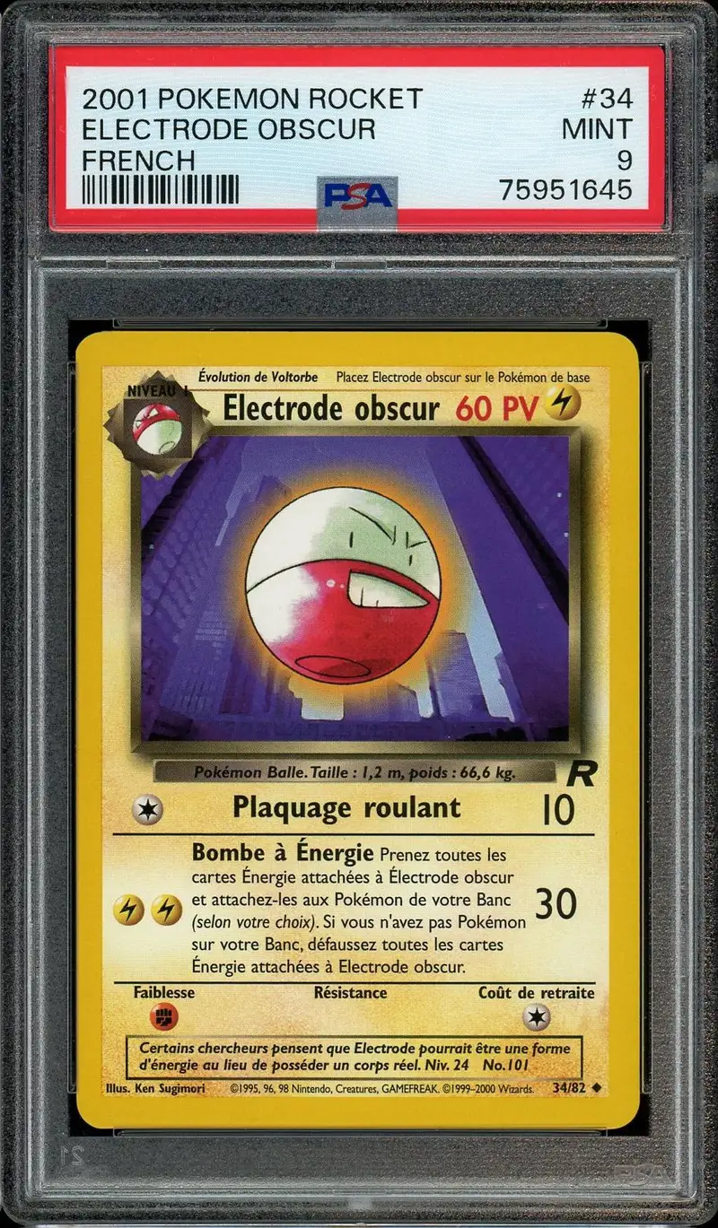 PSA 9 Electrode Obscur