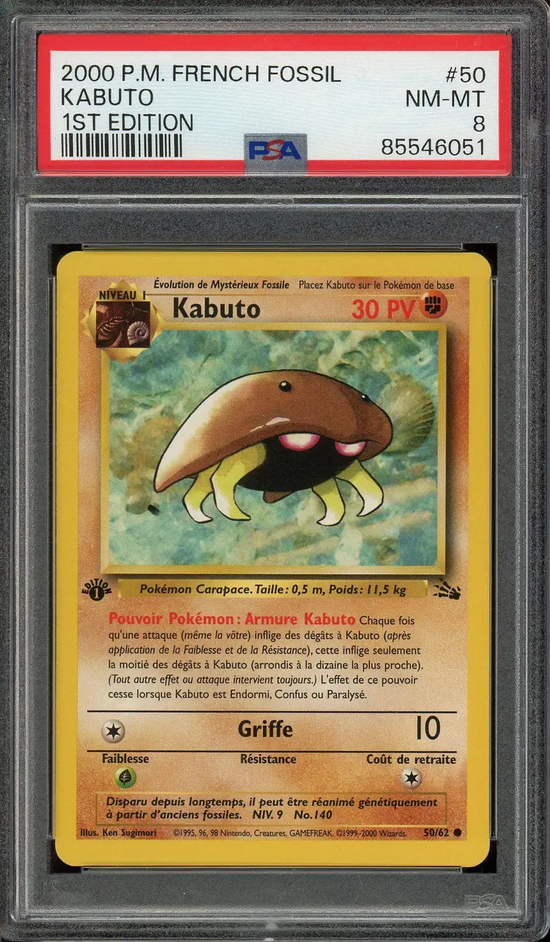 PSA 8 Kabuto