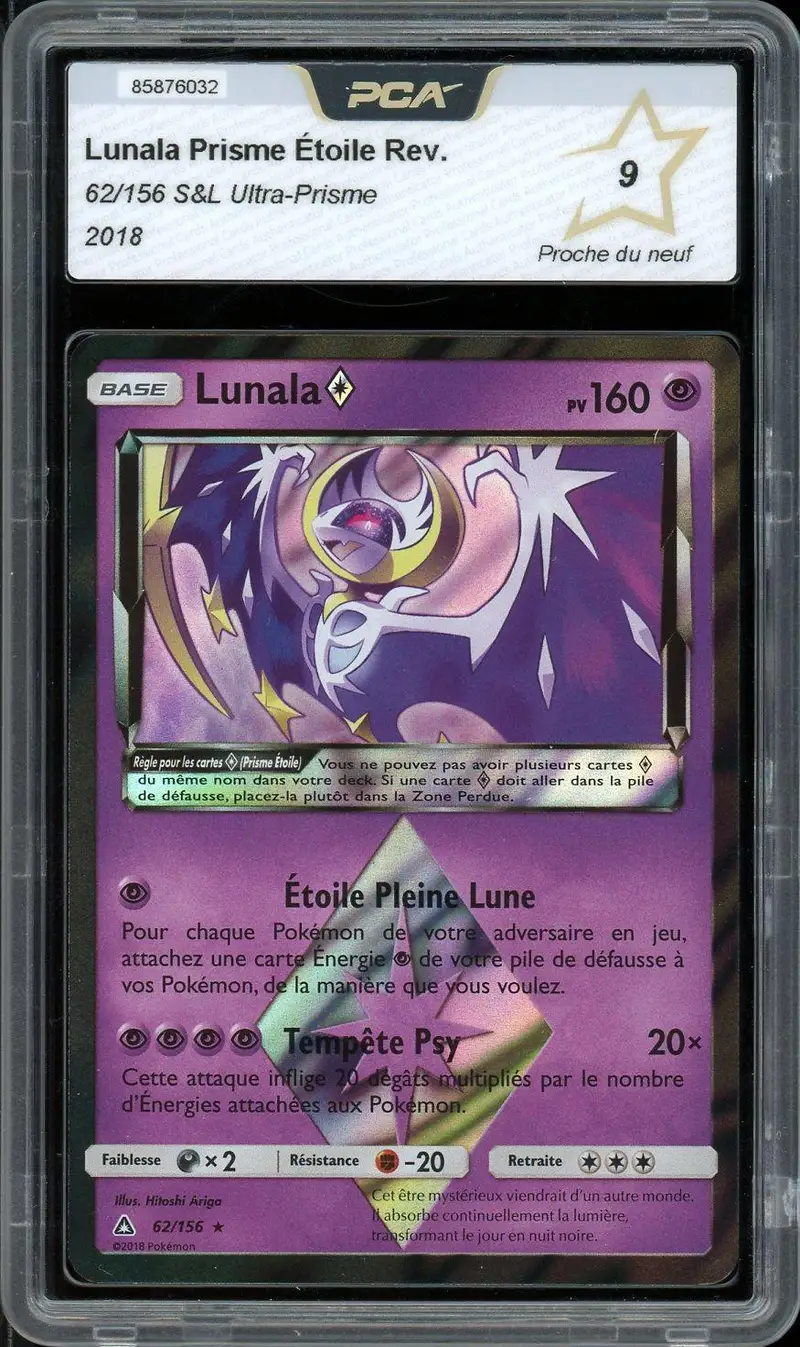PCA 9 Lunala Holo Prisme